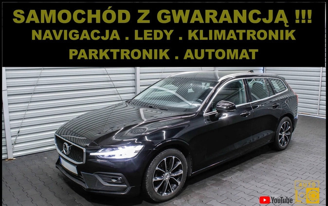 gorzów wielkopolski Volvo V60 cena 79777 przebieg: 199900, rok produkcji 2019 z Gorzów Wielkopolski